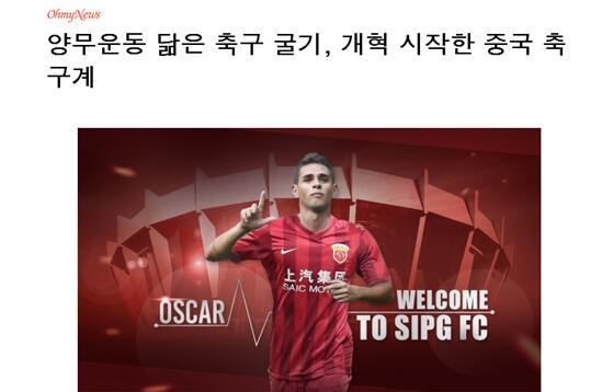 战报英超-阿森纳1-0布伦特福德登顶 哈弗茨替补绝杀特罗萨德进球被吹北京时间11月26日凌晨1点30分，2023-24赛季英超第13轮在格里芬公园球场展开角逐，阿森纳客场挑战布伦特福德。